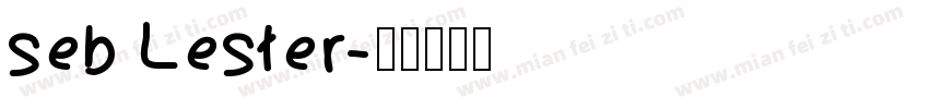 seb Lester字体转换
